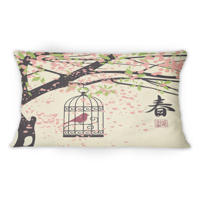 Reversible Throw Pillow