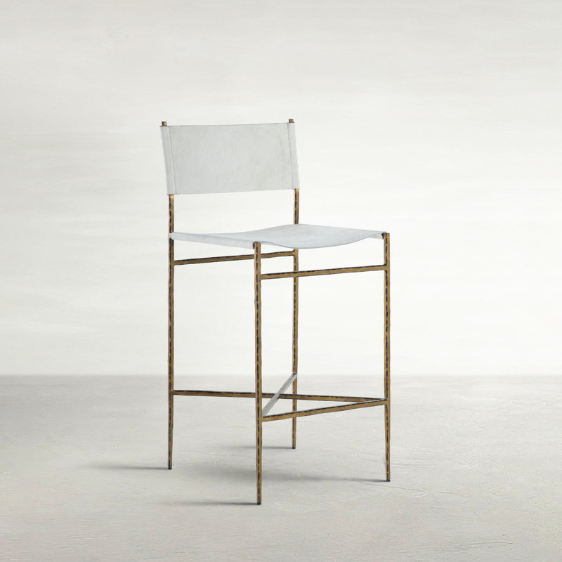 Landon Bar Stool - Gold, Bar Stool (29” Seat Height)