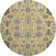 Premium Machine Washable Prisco Honey Rug