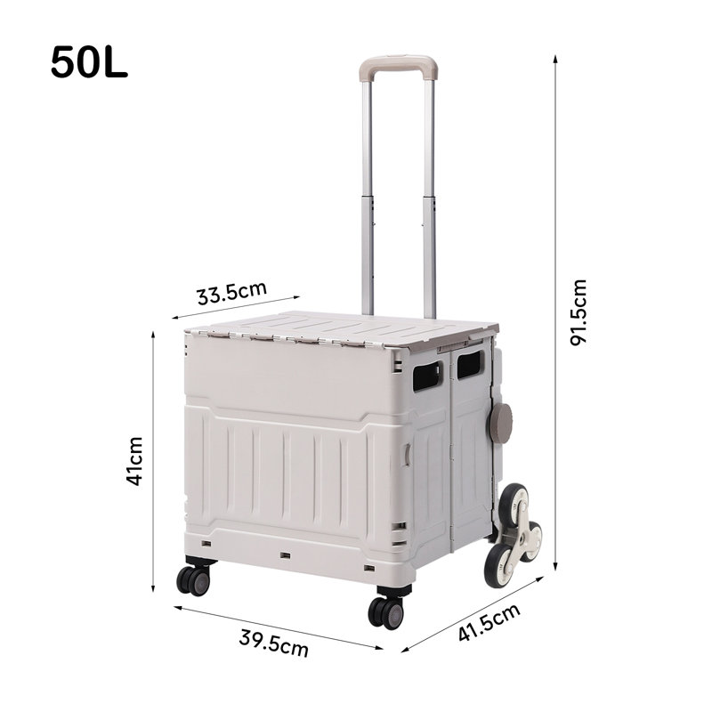 91.5cm H x 39.5cm W Utility Cart