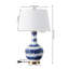 Lampe de table 31 po Amirah-478716383