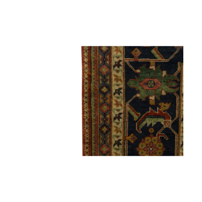 Mahal Wool Oriental Area Rug