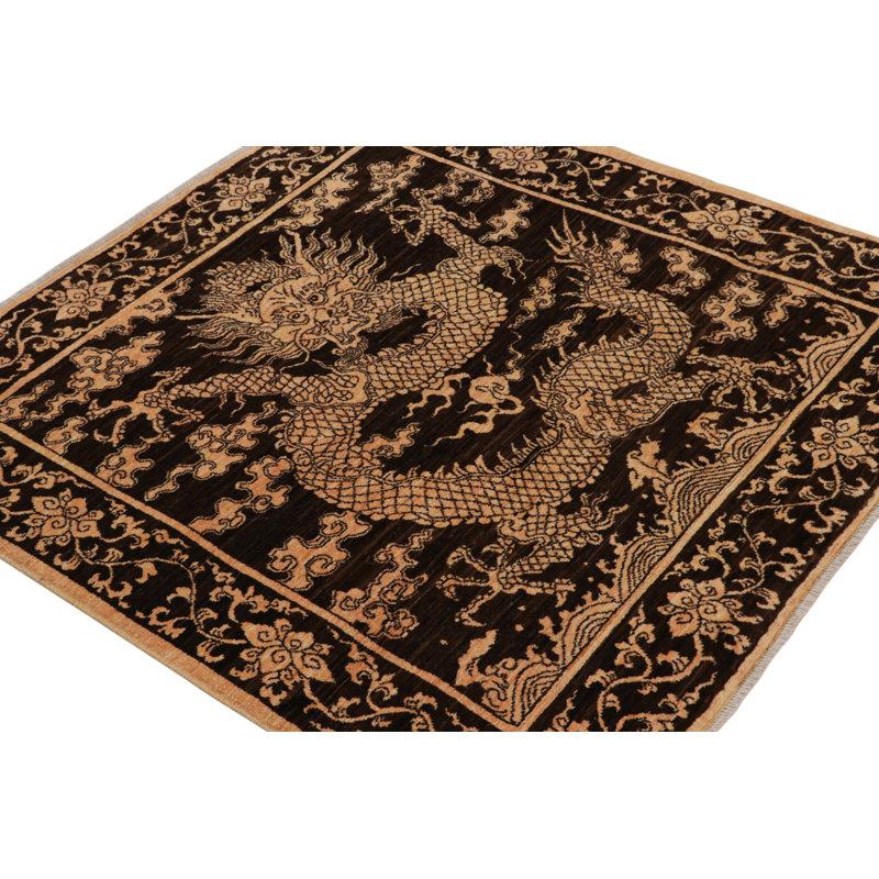 Wool Area Rug