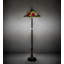 Zunaira Floor Lamp