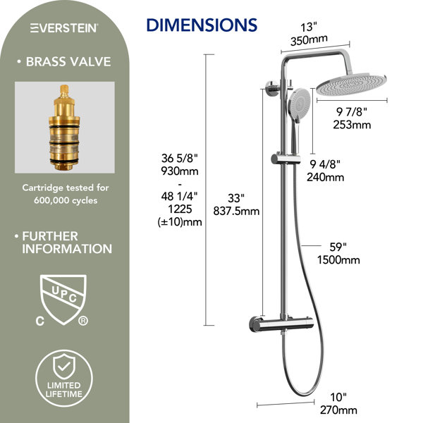 Product Dimensions
