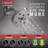 Trinsic  Tub and Shower Faucet-67405726