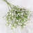 20.47'' Faux Flowering Plant