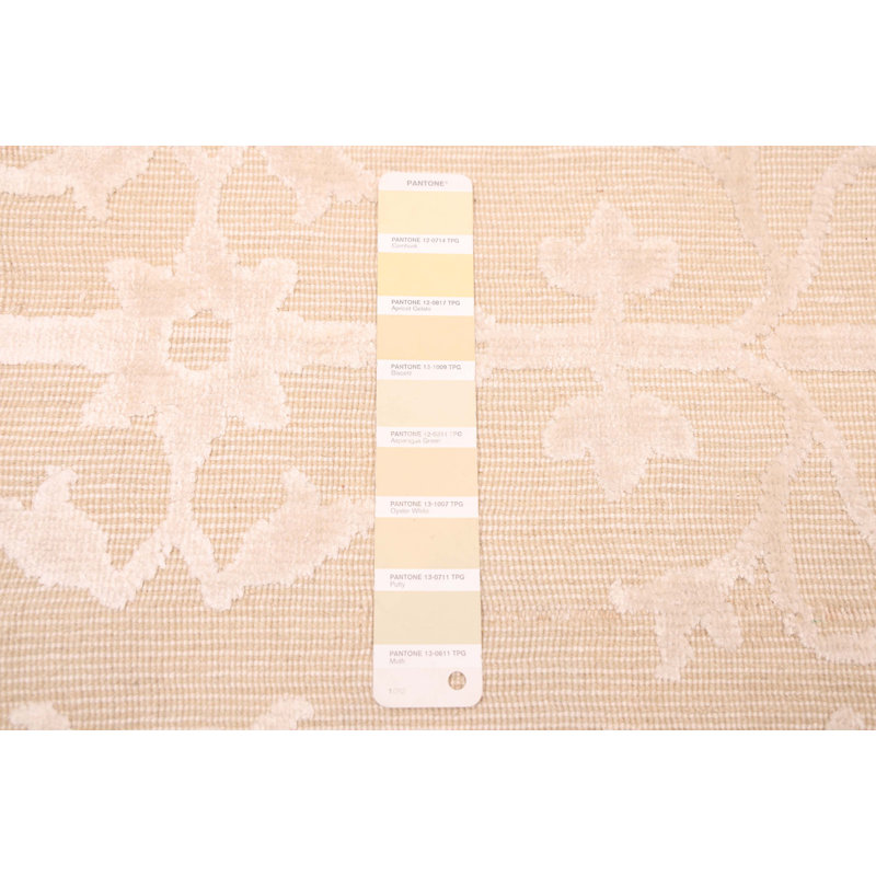Tapis ivoire Elysian 8 pi 3 po x 11 pi 6 po