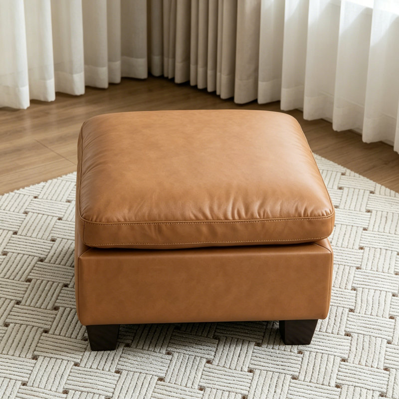 Repose-pieds carré en cuir 29,5 po