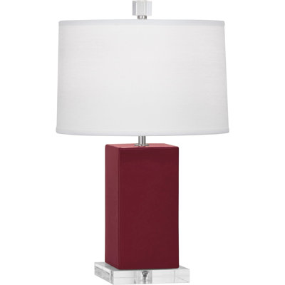 Small Harvey Accent Lamp