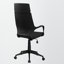 Chaise de bureau en polyester Gamada à hauteur réglable noire H 49,54 po x l 23,85 po x P 23,85 po