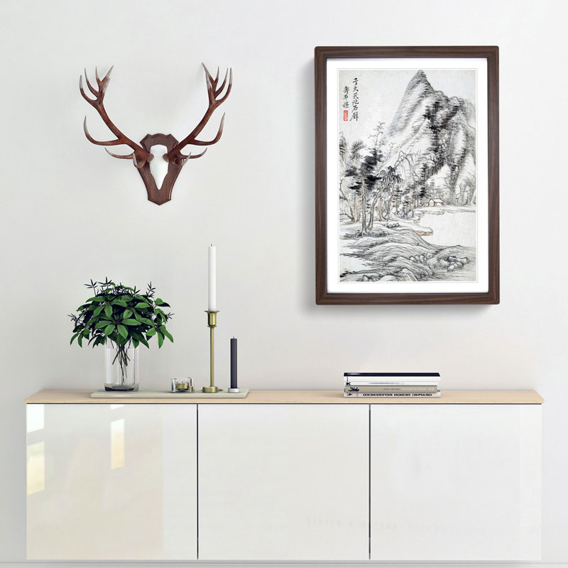 Landscape Vol.3 by Yun Shouping - Picture Frame Painting Print, Walnut Framed, 48cm H x 36cm W x 2cm D