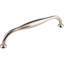 Shrewsbury 7 1/2" Center to Center Bar pull-422985039-492061169