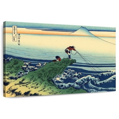 Alvord Kajikazawa In Kai Province