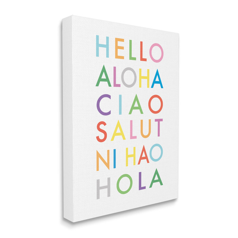 Hello phrases - art textuel, Toile tendue, H 20 po x l 16 po