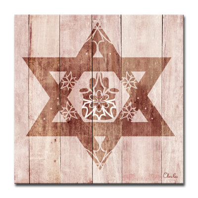 " Star Of David Hamsa " by Olivia Rose