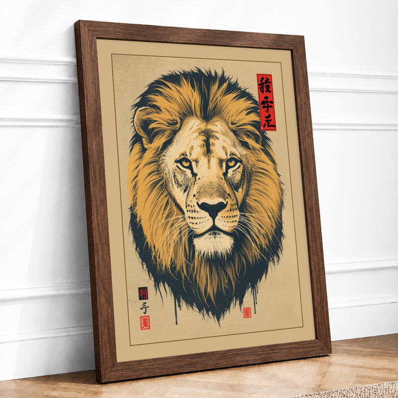 Lion in Ink and Gold Japandi - Framed Print, A3 - 42.0 x 29.7 cm, Walnut