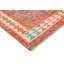 Geometric Hand Woven 85cm X 118cm Area Rug