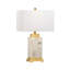 Lampe de table 26 po Park Place