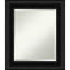 Miroir mural Warren-261768117-261768116
