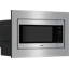300 Series, Stainless Microwave