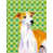 Lévrier Whippet sélectionné