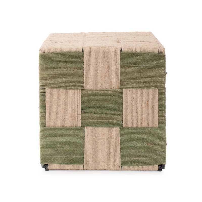 Escobedo Square Jute Side Table