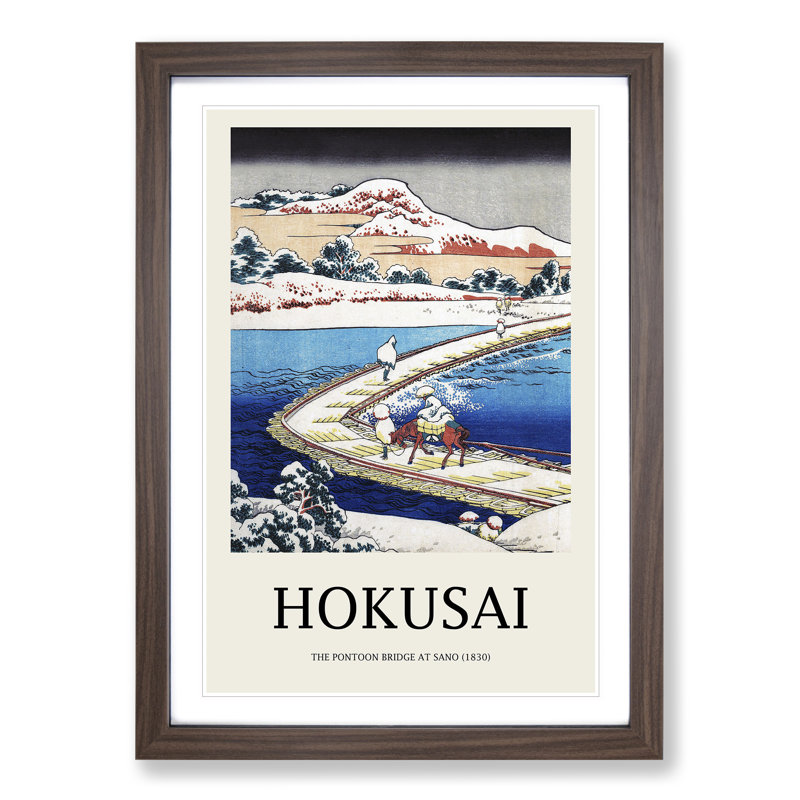 The Pontoon Bridge at Sano in the Province of Kozuka by Katsushika Hokusai - Picture Frame Painting, 36cm H x 27cm W x 2cm D