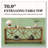 Stylish Console Table with Stable Steel Frame