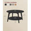 Byadbo Floor Shelf Coffee Table with Storage-867173624