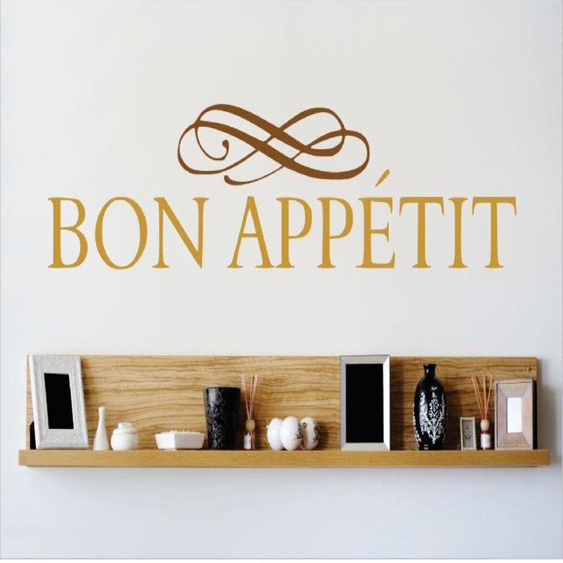 Décalcomanie murale bon appetit, H 10 po x l 40 po x P 0,16 po, Brun
