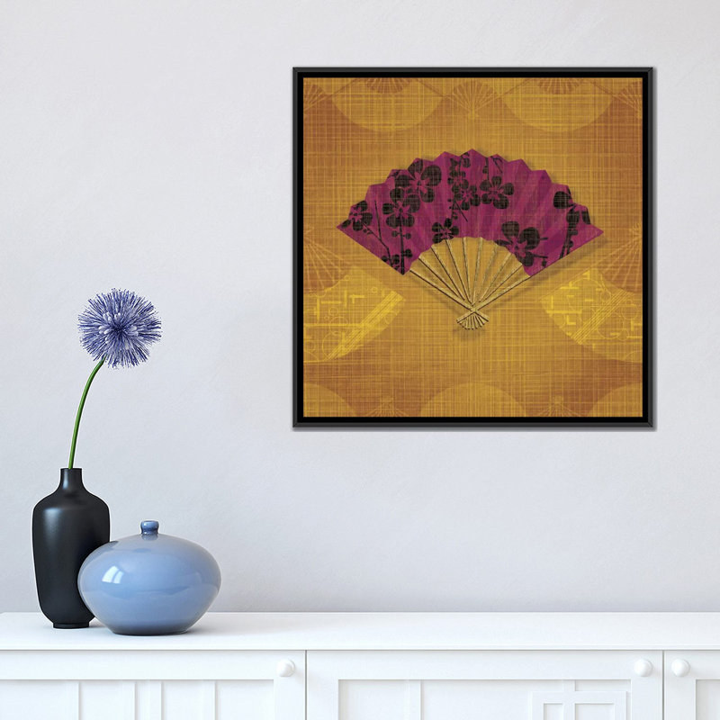 « abanico iv », reproduction d’impression sur toile tendue, H 18 po x l 18 po x P 1,5 po, Toile avec cadre flottant noir