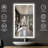 Naliyah Flat Wall Mirror-1661761767