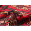 Teimani Red Rug 3'4" x 6'1"