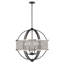 Lustre globe à 6 lumières Petitt-308103814-308103834
