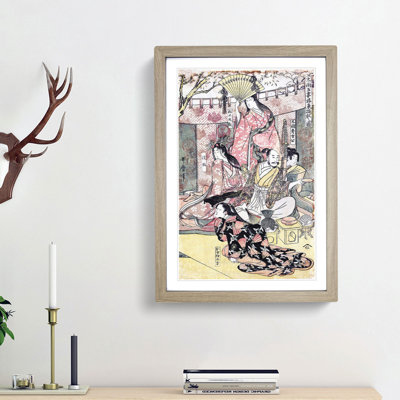 Toyotomi Hideyoshi by Kitagawa Utamaro - Picture Frame Painting Print
