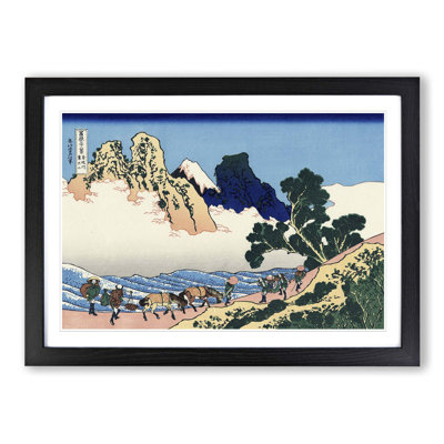 Katsushika Hokusai - Single Picture Frame Painting