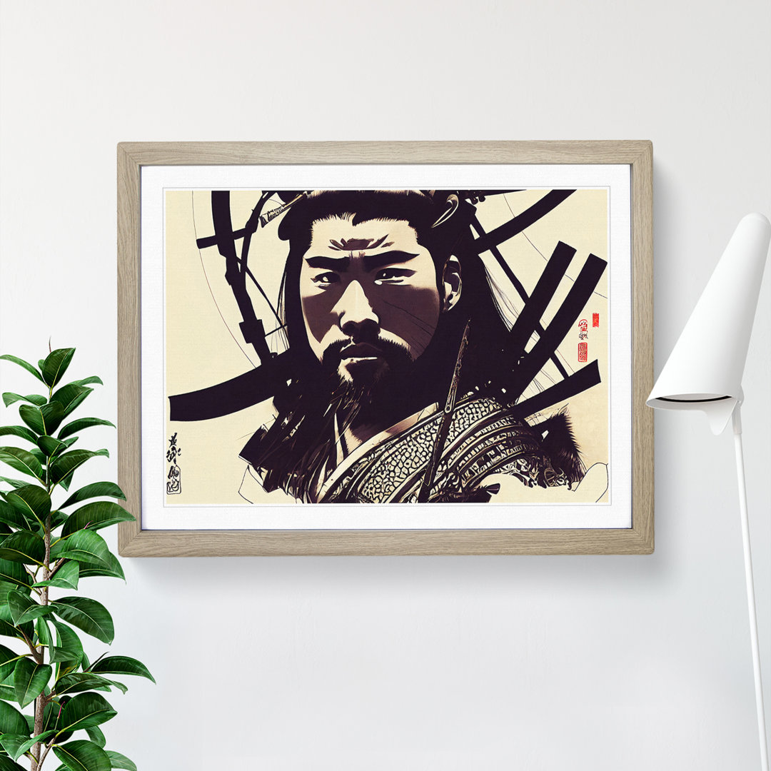 Samurai Portrait - Single Picture Frame Painting