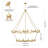 36-light Weagon Wheel Chandelier