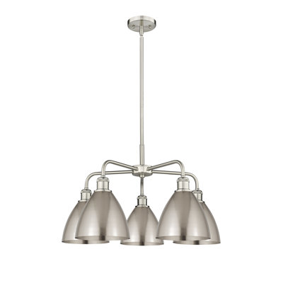Lustre en dôme à 5 lumières Trickett