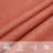 Francisque Sunshade Sail 160 g/m² Terracotta 2x3 m HDPE