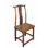 Asian Classic Solid Wood Dining Chair