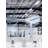 30w Led Emergency Driver With Battery Backup, 100-347vac, 170vdc Output, UL Listed