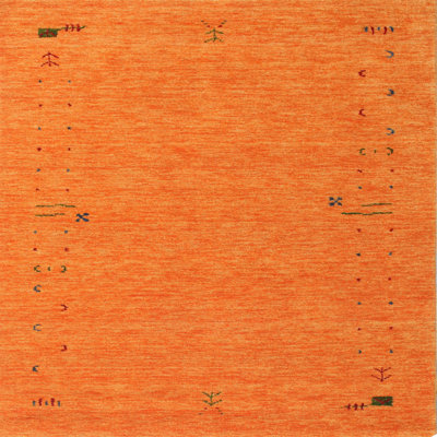 Indoor Rug