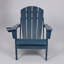 HDPE Folding Adirondack Chair With Dual Cup Holder-97239651