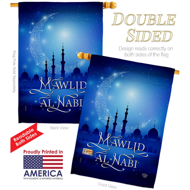Double Sided 40 in. H x 28 in. W Polyester Flag set