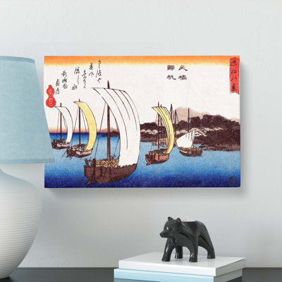Sailing Back To Yabase by Utagawa Hiroshige - Wrapped Canvas Print