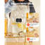 Distributeur de boissons 2 gallons