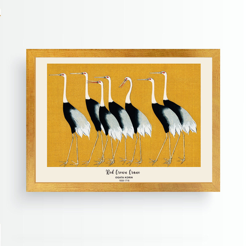 Élégante peinture encadrée décorative, 14 x 18 pouces | Cadre 100% bois avec polystyrène de 0,8 pouce, impression numérique UV | Parfait pour le salon, la chambre à coucher et le bureau | Superbe œuvre d'art pour améliorer votre espace