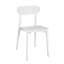 Stepan 47cm H Side Chair-37088717